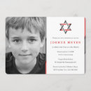 Recherche de cool bar bat mitzvah invitations Moderne