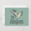 Recherche de paix terre cartes postales Colombe