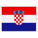 Recherche de la croatie vœux cartes Croate