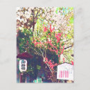 Recherche de lanternes japonaises cartes postales Travel