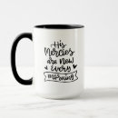 Recherche de miséricorde tasses Foi