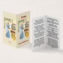 Recherche de louange invitations Jésus