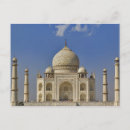 Recherche de point de repère international cartes postales Extérieur