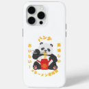 Recherche de nouille iphone coques Nourriture