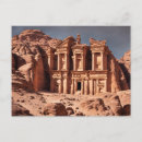 Recherche de de petra cartes postales Ville rose