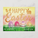 Recherche de couleurs douces cartes postales Tendance