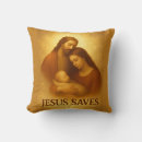 Recherche de jésus enfant coussins Chrétien