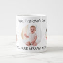 Recherche de premier tasses Papa