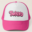 Recherche de tokyo accessoires Coeur