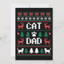 Recherche de chat noël invitations Drôle