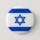 Recherche de bat mitzvah badges Juif