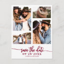 Recherche de photo collage save the dates Élégant