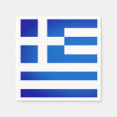 Recherche de grec serviettes Grèce
