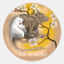 Recherche de signe chinois autocollants Symbole