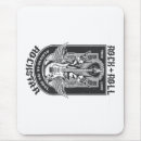 Recherche de guitariste tapis souris Instrument