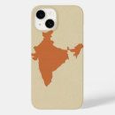 Recherche de inde iphone coques Asie