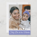 Recherche de mami vœux cartes Maman