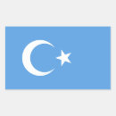 Recherche de asie autocollants Chine