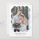 Recherche de photo dans frame vœux cartes Élégant