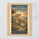 Recherche de la grèce antique cartes postales Mythologie grecque