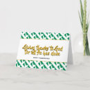 Recherche de nigéria vœux cartes Pour tous