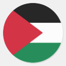 Recherche de drapeau palestine autocollants Patriotique