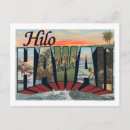Recherche de hilo posters Lanterne