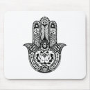 Recherche de symbole tapis souris Mandala