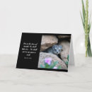 Recherche de psaume vœux cartes Verset biblique