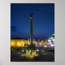Recherche de kiev ukraine posters Architecture