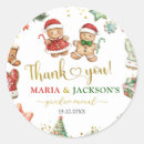 Recherche de pains autocollants Pour eux