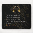 Recherche de sagesse tapis souris Philosophie