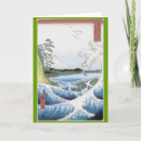Recherche de splendeur Paysage