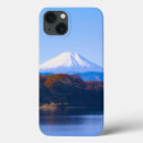 Recherche de montagne électronique Japon
