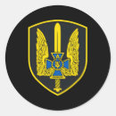 Recherche de forces spéciales autocollants Opérations secrètes