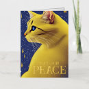 Recherche de bleu de dame vœux cartes Chatons