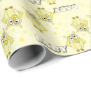 Recherche de hiboux papier cadeau Pour elle
