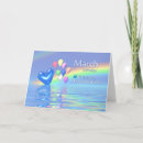 Recherche de march anniversaire cartes Aquamarine