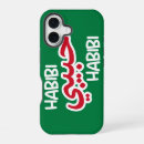Recherche de langue iphone coques Amour