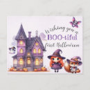 Recherche de magicien cartes postales Château