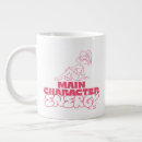 Recherche de caractères tasses Looney
