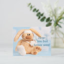 Recherche de rétablissement cartes postales Santé