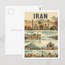 Recherche de téhéran posters Voyage