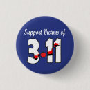 Recherche de donation badges Tremblement de terre