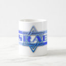 Recherche de bar mitzvah tasses Pour tous