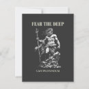 Recherche de poseidon cartes postales Dieu