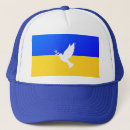 Recherche de peace casquettes Ukraine