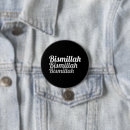 Recherche de bénédiction badges Pour lui