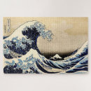 Recherche de vague hokusai puzzles Mont fuji