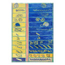 Recherche de primitive posters Géométrique